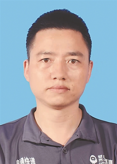 义勇为模范候选人新利娱乐全国见(图26)