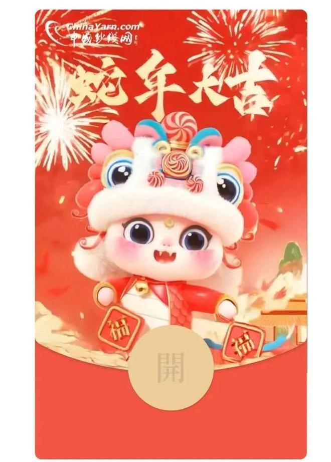 新”发展 纺织重镇从这些方面着手！新利娱乐纺织视点 2025年的“(图2)