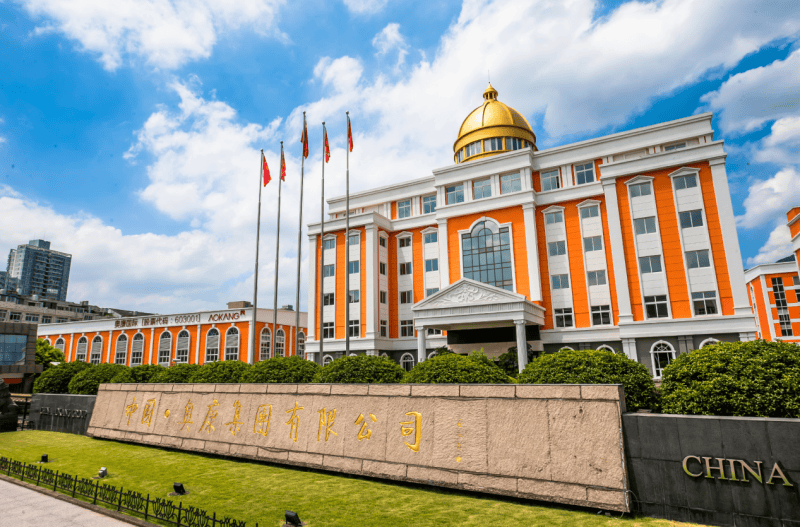 创新高 升级“更舒适的鞋履专家”正当时新利体育注册入口奥康国际：运动鞋服市场(图2)