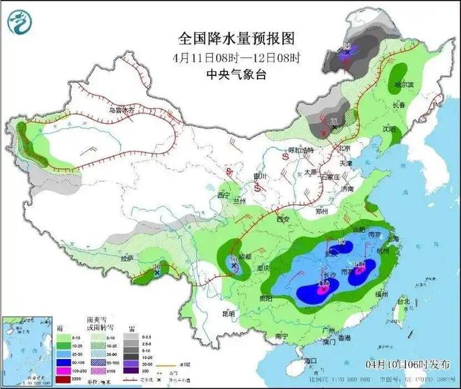气象灾害响应天气大变脸来袭紧急！中国气象局启动重大(图5)