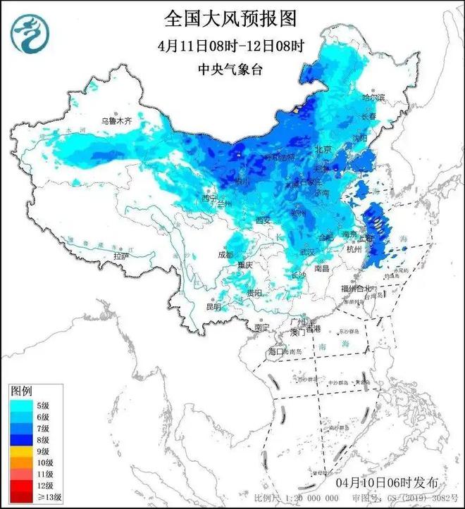 气象灾害响应天气大变脸来袭紧急！中国气象局启动重大(图1)