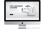 网站分析工具让流量变真金白银？数据驱动决